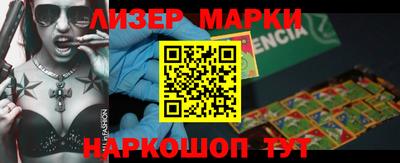 MDMA Донецк
