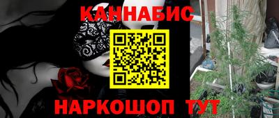 PSILOCYBIN Донской