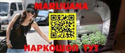 PSILOCYBIN Донской