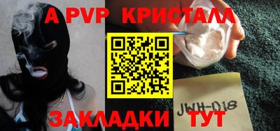 гашишное масло Дубна