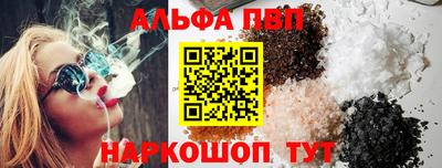 PSILOCYBIN Донской