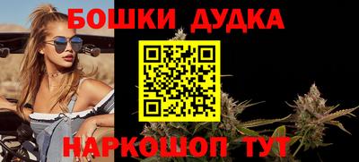 MDMA Донецк