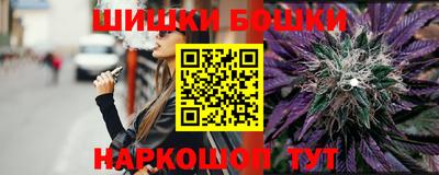 MDMA Донецк