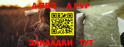MDMA Донецк