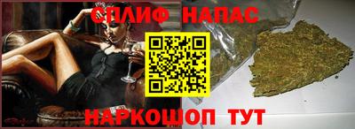 мяу мяу мука Беслан