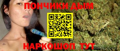MDMA Донецк
