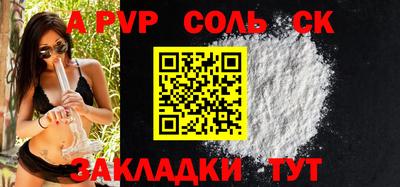 PSILOCYBIN Донской