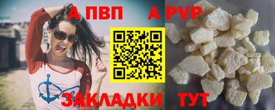 мяу мяу мука Беслан