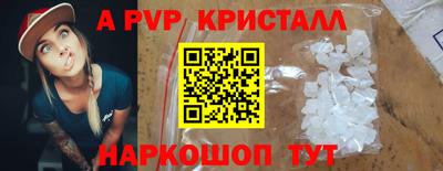 гашишное масло Дубна
