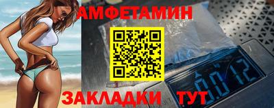 гашишное масло Дубна