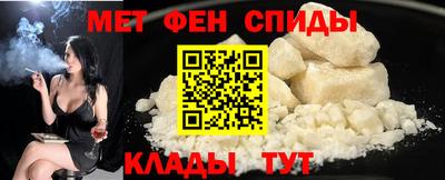 гидропоника Бийск