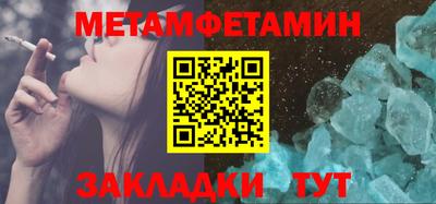 MDMA Донецк