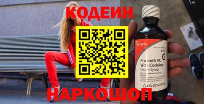 MDMA Донецк