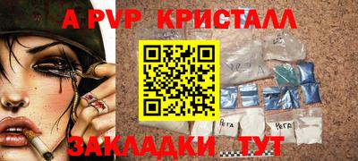 PSILOCYBIN Донской