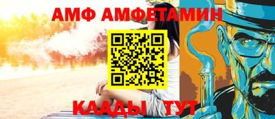 гидропоника Бийск