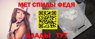 дживик Азнакаево