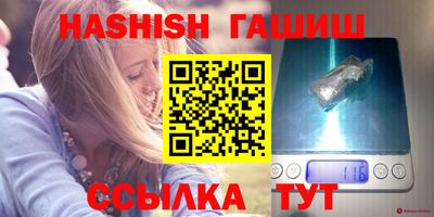 PSILOCYBIN Донской