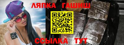 кристаллы Берёзовский