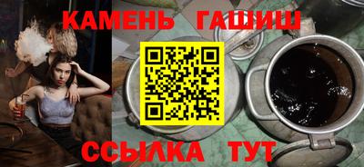 мяу мяу мука Беслан