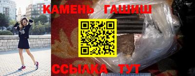 MDMA Донецк