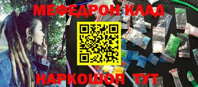 гашишное масло Дубна