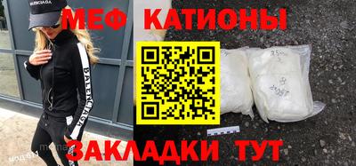 гашишное масло Дубна