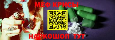 гашишное масло Дубна