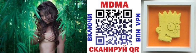 блэк спрут ССЫЛКА Красный Сулин MDMA Molly