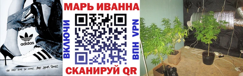 Бошки марихуана план  Красный Сулин 
